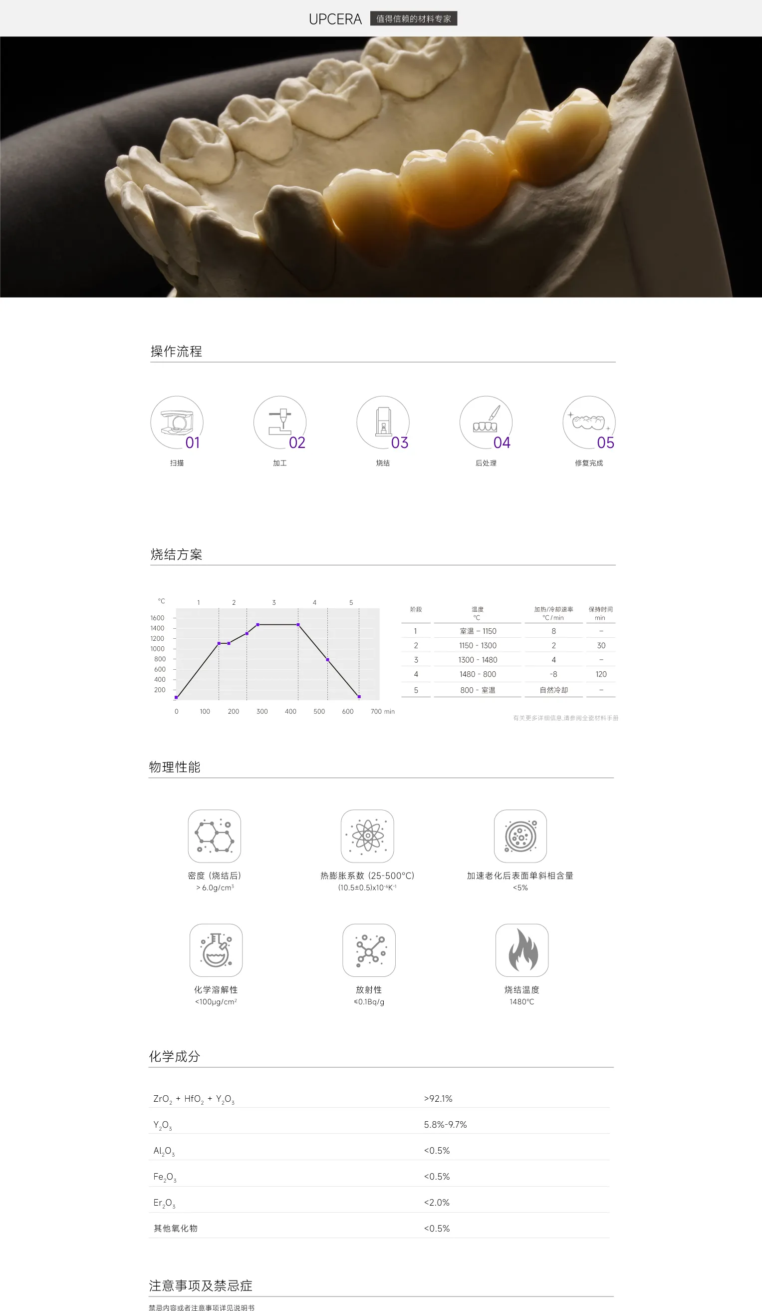 網站-魅影4_02.webp